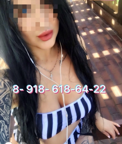 Brianna, 30 ans, Thonon-les-Bains