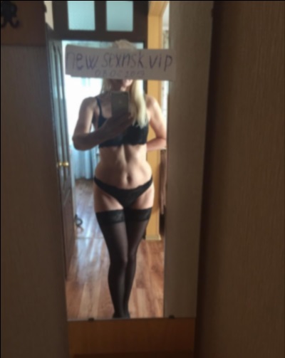 Lea, 30 ans, Argeles-sur-Mer