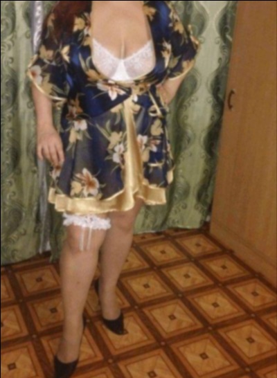 Liza, 22 ans, Biarritz