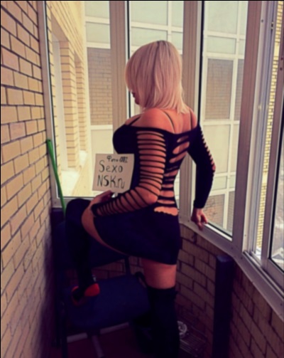 Olimpia, 22 ans, Saint-Denis-en-Val