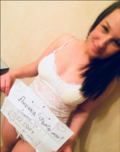 Perrine, 25 ans, Plouay